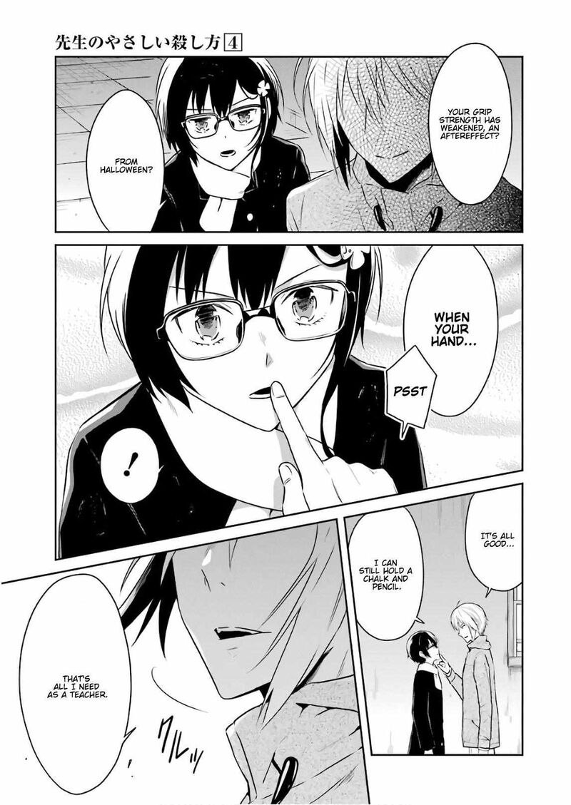 Sensei No YasashII Koroshikata 12 35