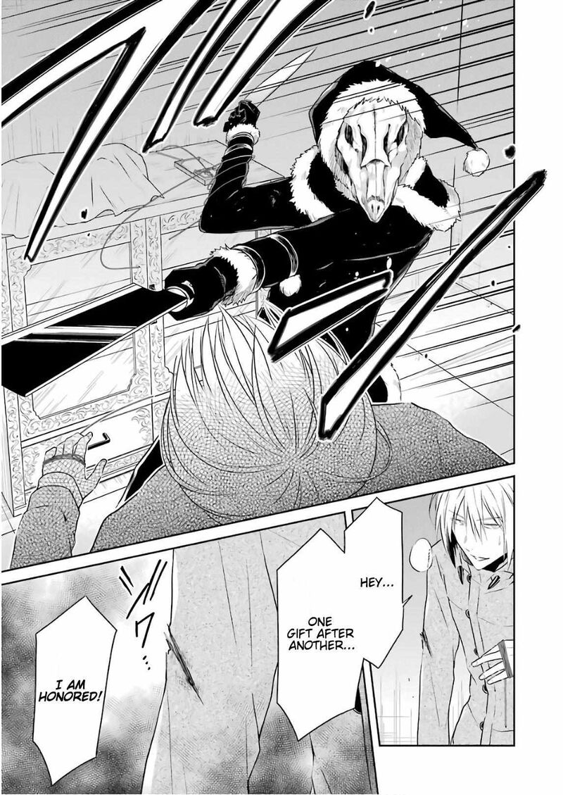 Sensei No YasashII Koroshikata 12 43