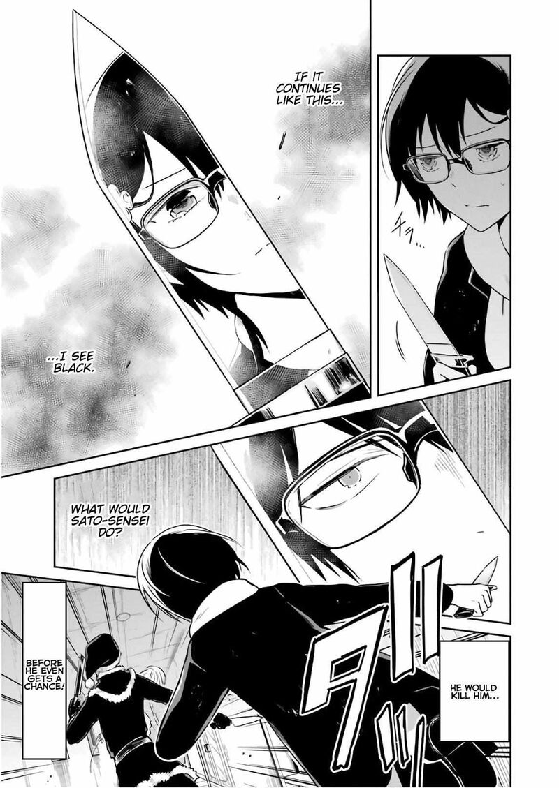 Sensei No YasashII Koroshikata 12 45