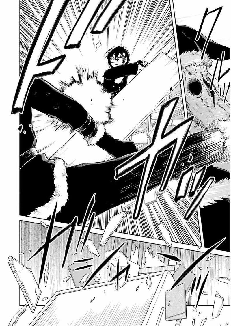 Sensei No YasashII Koroshikata 12 46