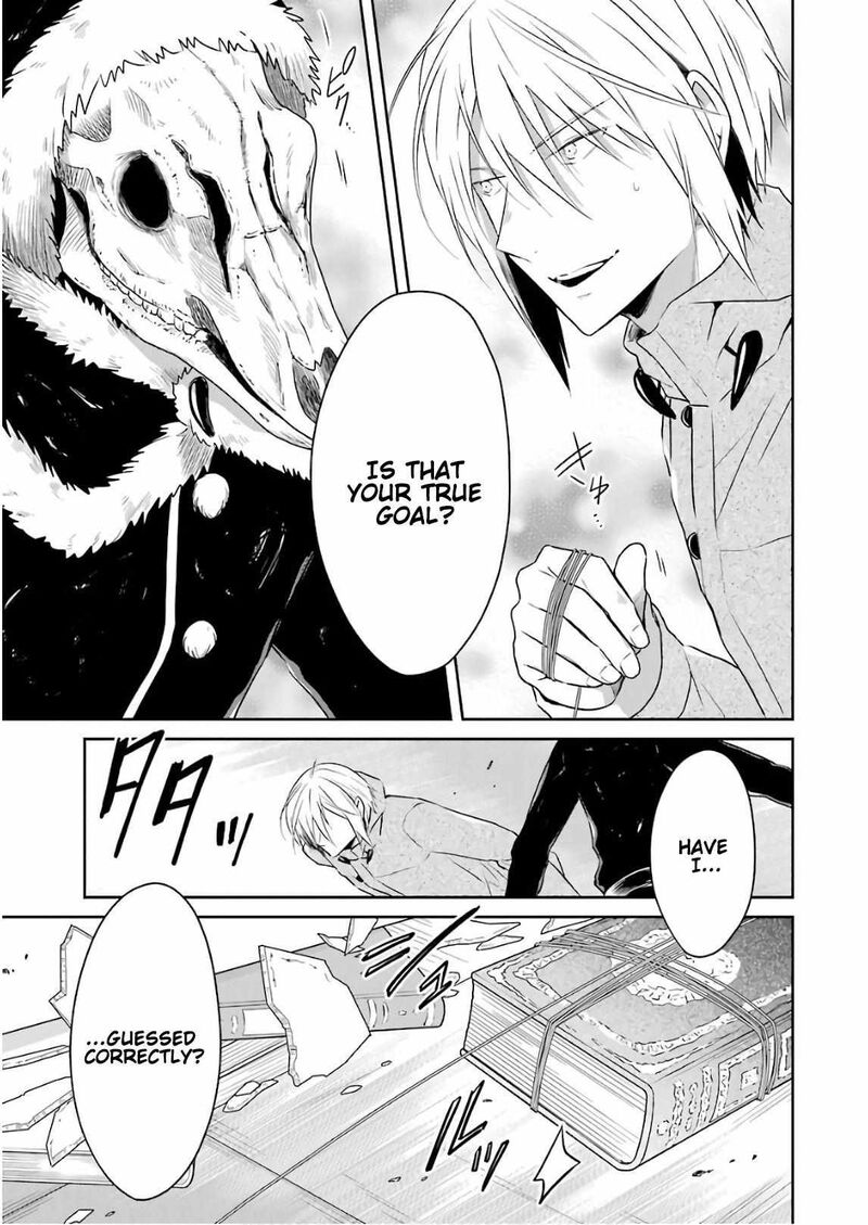 Sensei No YasashII Koroshikata 12 49