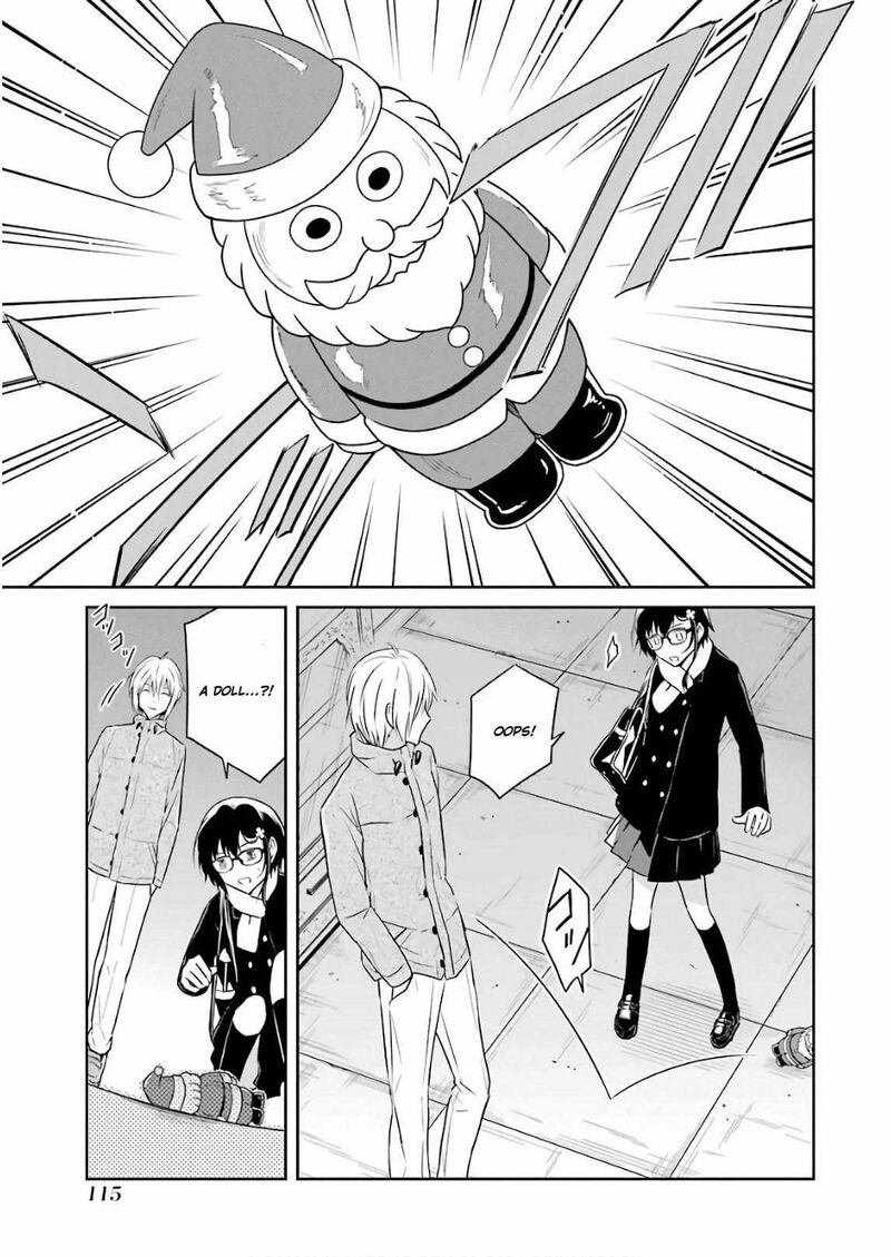 Sensei No YasashII Koroshikata 12 5