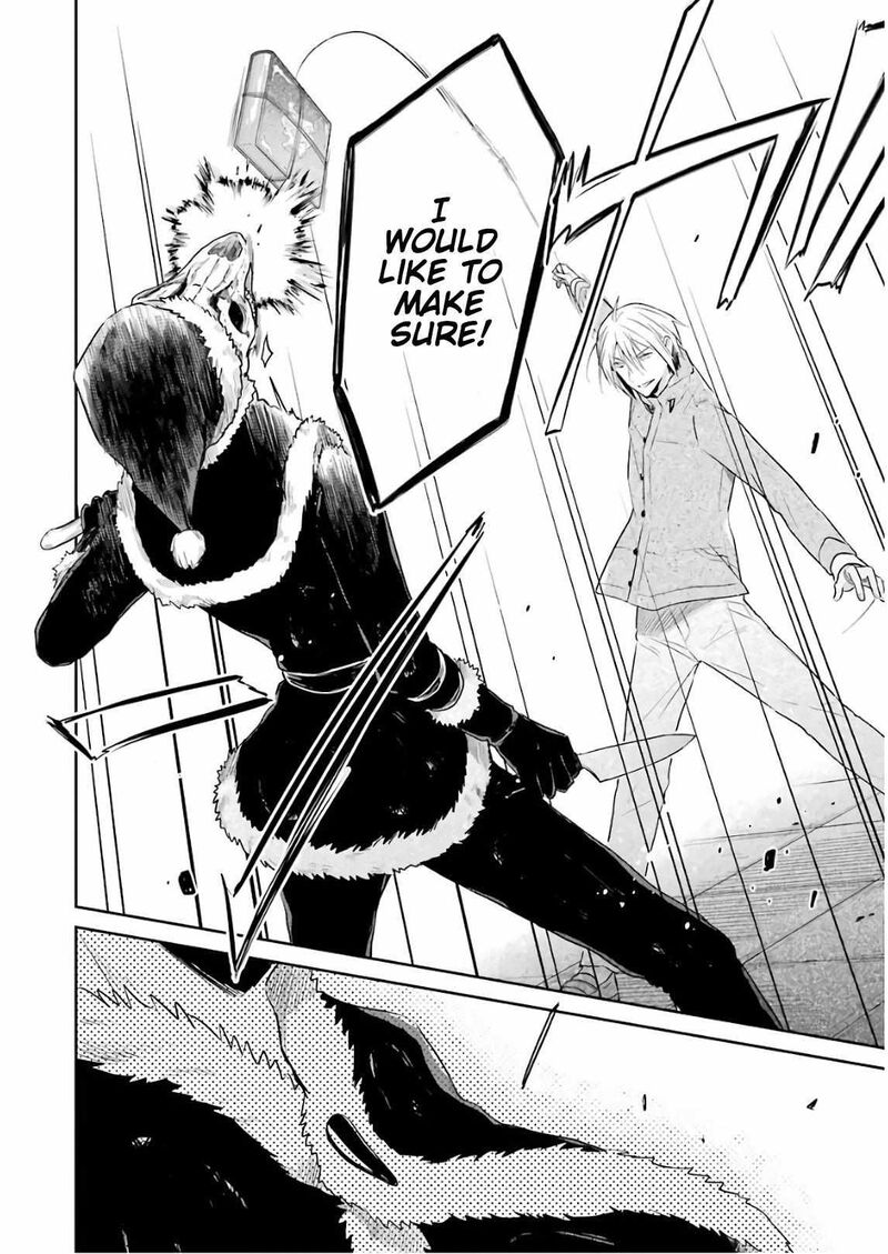Sensei No YasashII Koroshikata 12 50