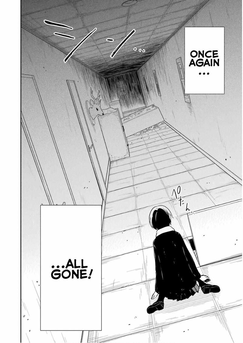 Sensei No YasashII Koroshikata 12 52