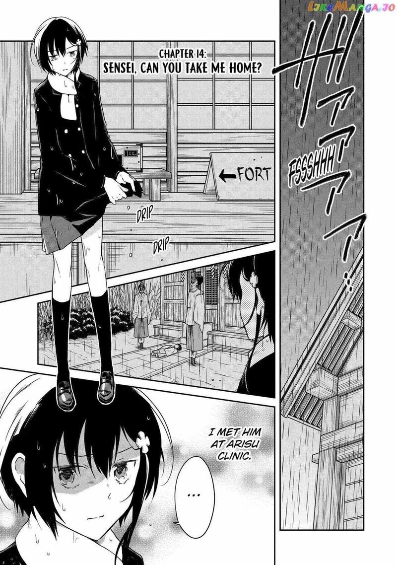Sensei No YasashII Koroshikata 15 1