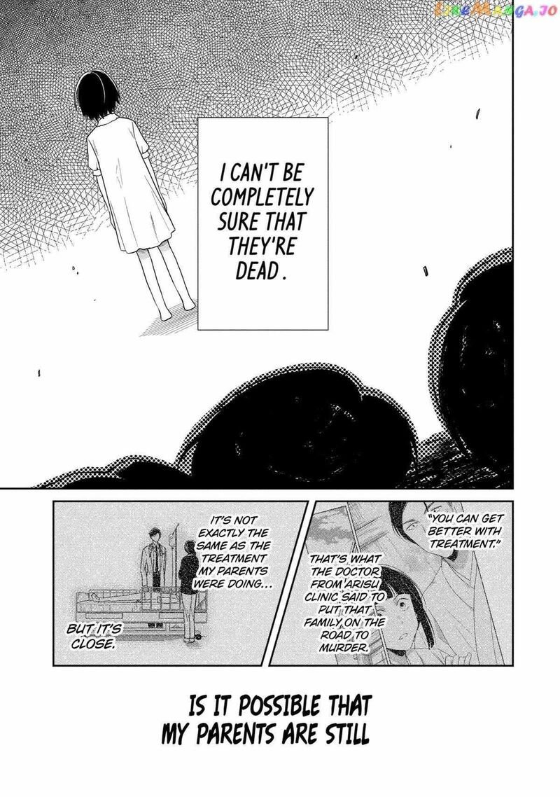 Sensei No YasashII Koroshikata 15 13