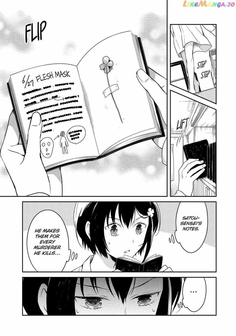Sensei No YasashII Koroshikata 15 15