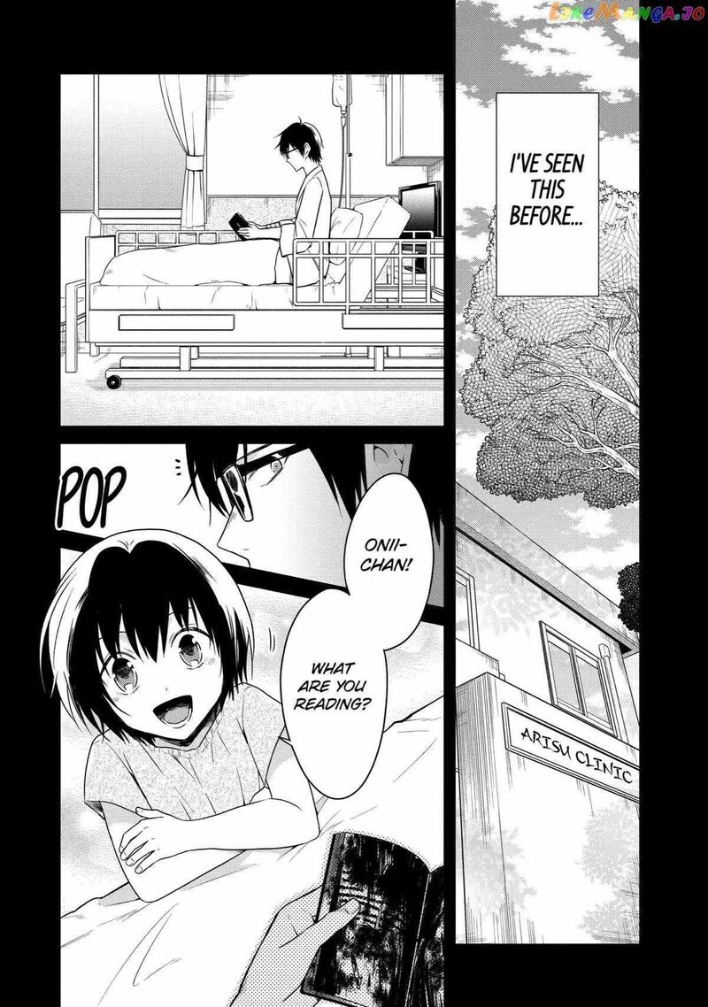 Sensei No YasashII Koroshikata 15 18