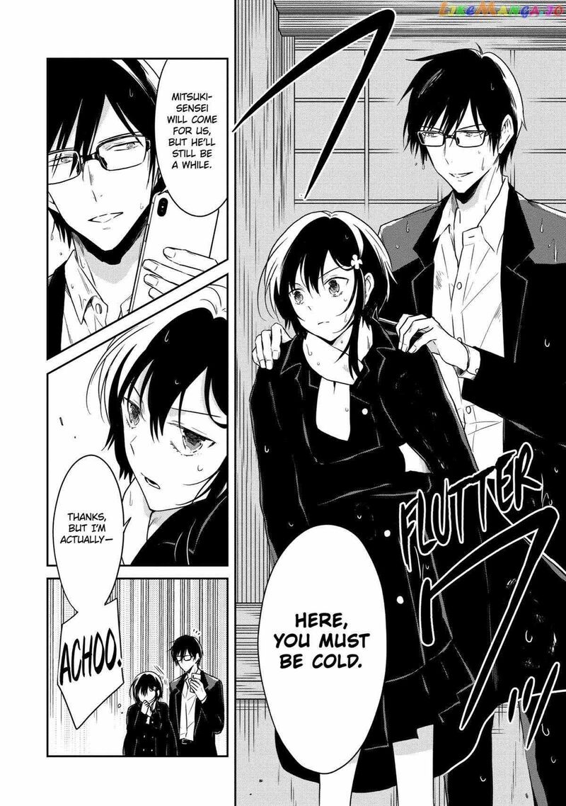 Sensei No YasashII Koroshikata 15 2