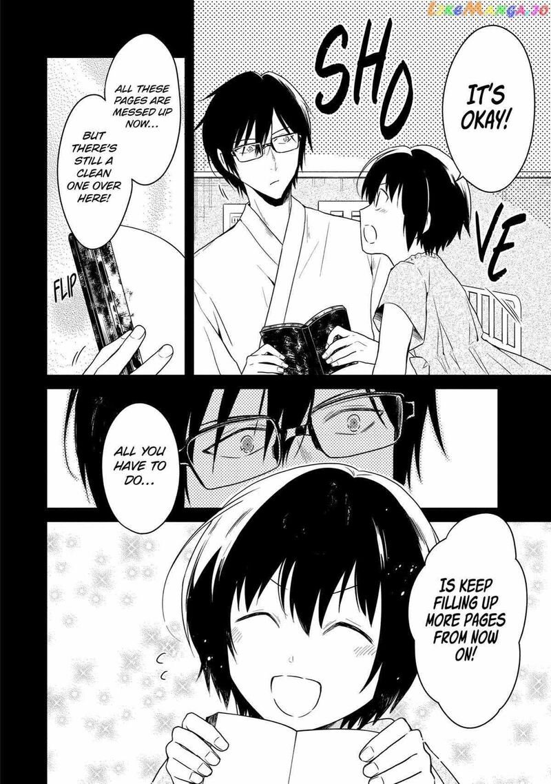 Sensei No YasashII Koroshikata 15 22