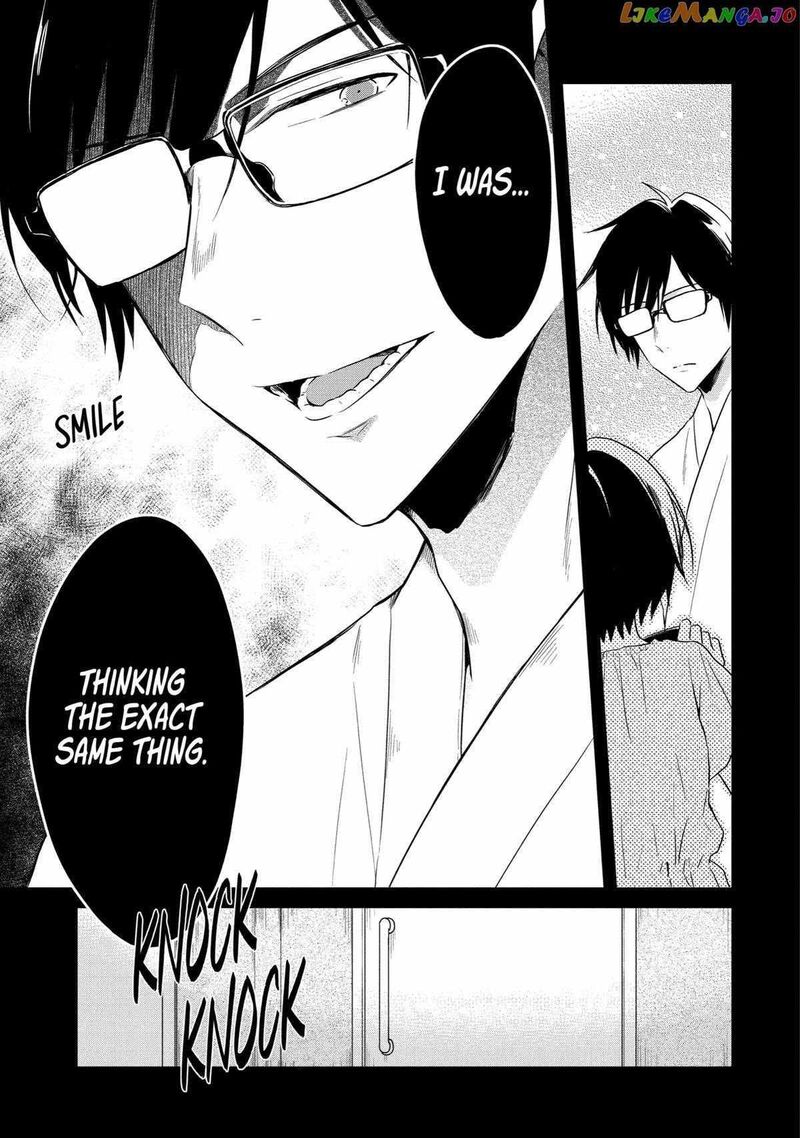 Sensei No YasashII Koroshikata 15 23