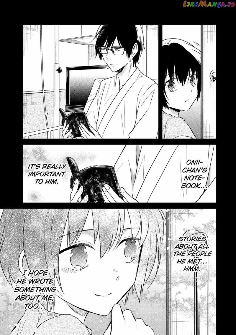 Sensei No YasashII Koroshikata 15 25