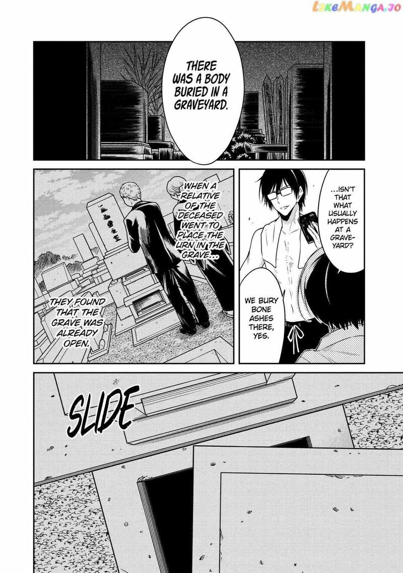 Sensei No YasashII Koroshikata 15 36
