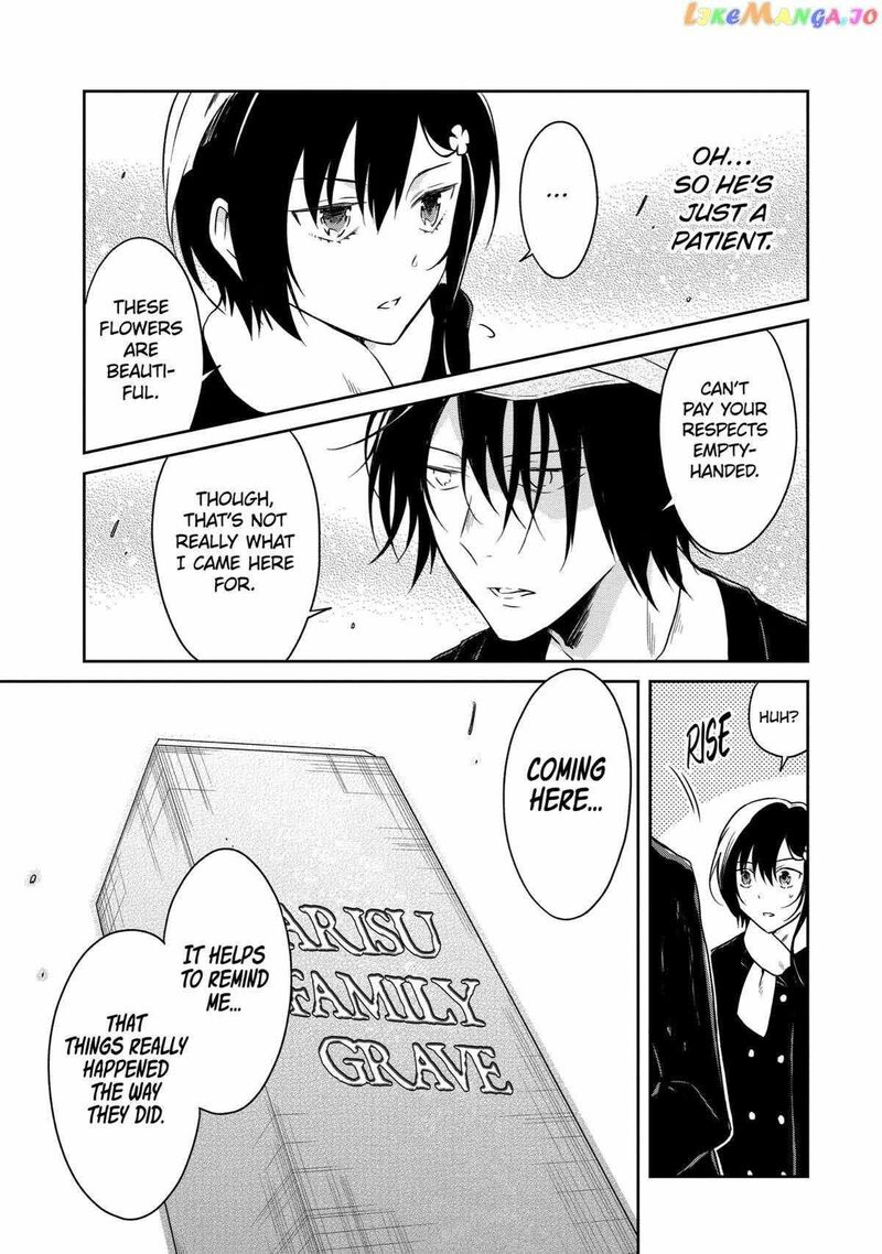 Sensei No YasashII Koroshikata 15 51