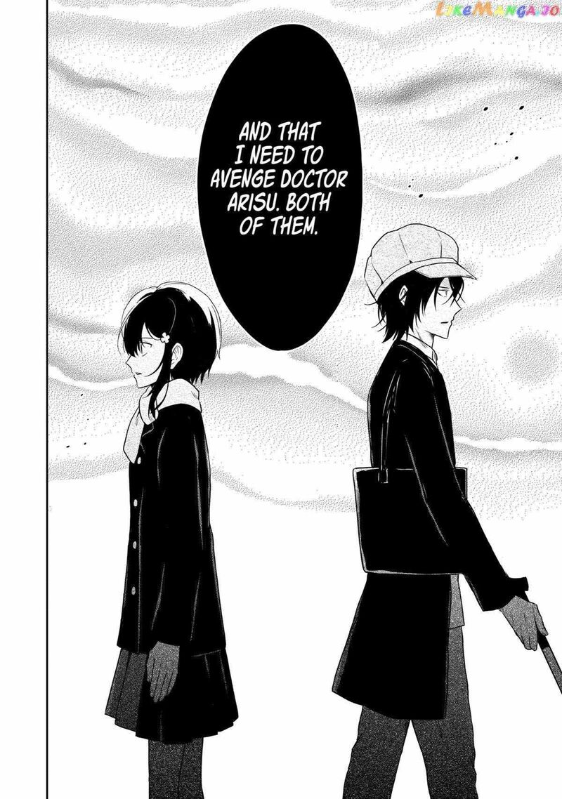 Sensei No YasashII Koroshikata 15 52