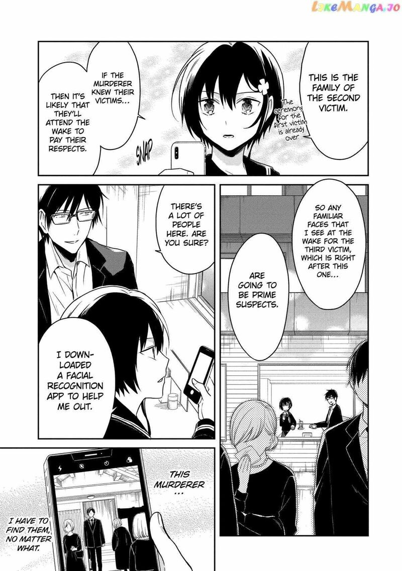 Sensei No YasashII Koroshikata 16 11