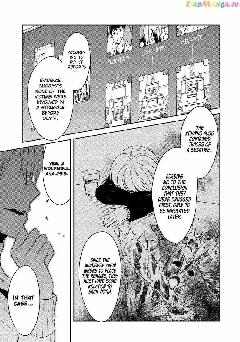 Sensei No YasashII Koroshikata 16 3