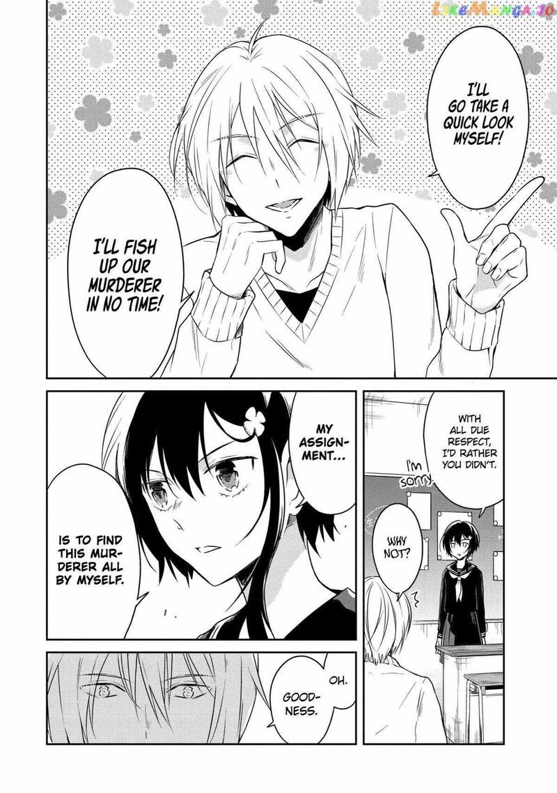 Sensei No YasashII Koroshikata 16 4
