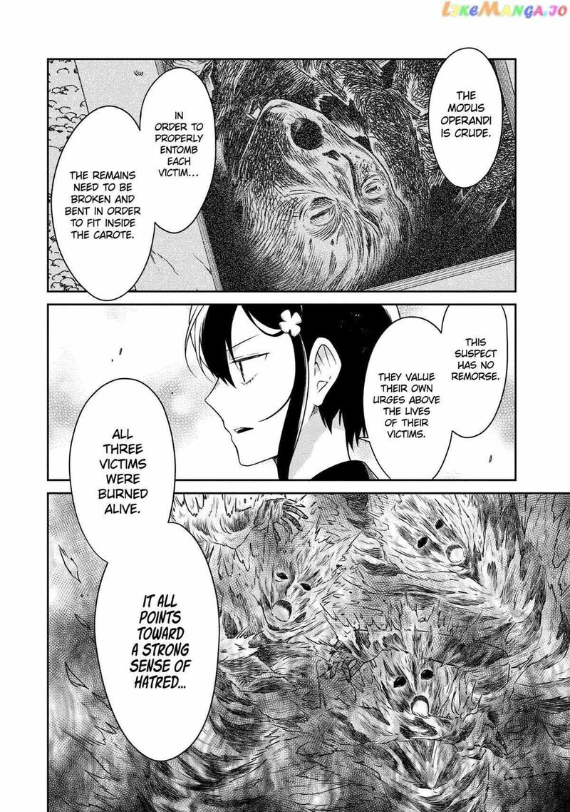 Sensei No YasashII Koroshikata 16 6