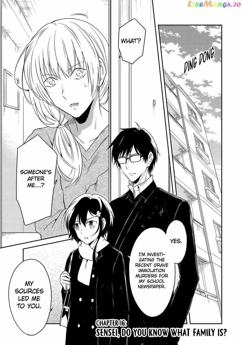Sensei No YasashII Koroshikata 17 1