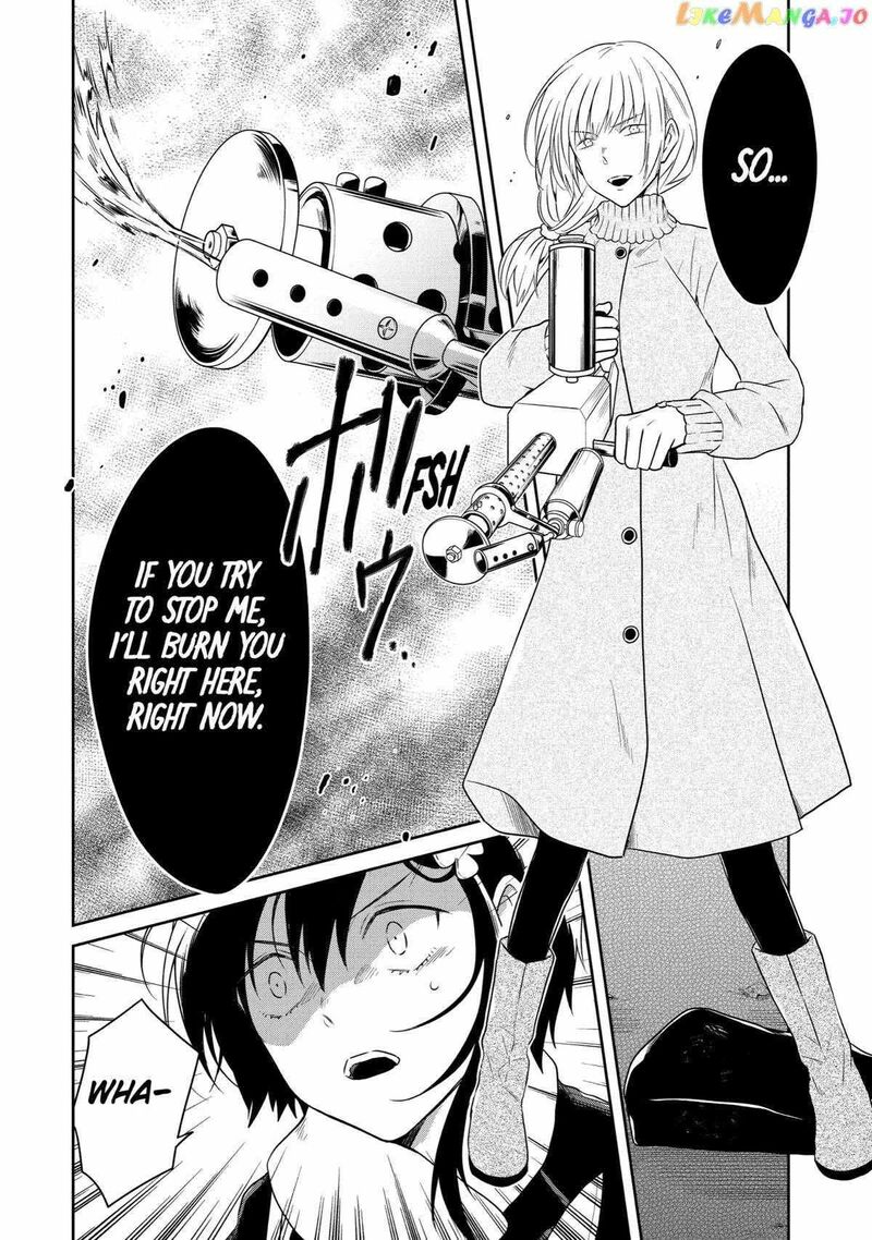 Sensei No YasashII Koroshikata 17 22