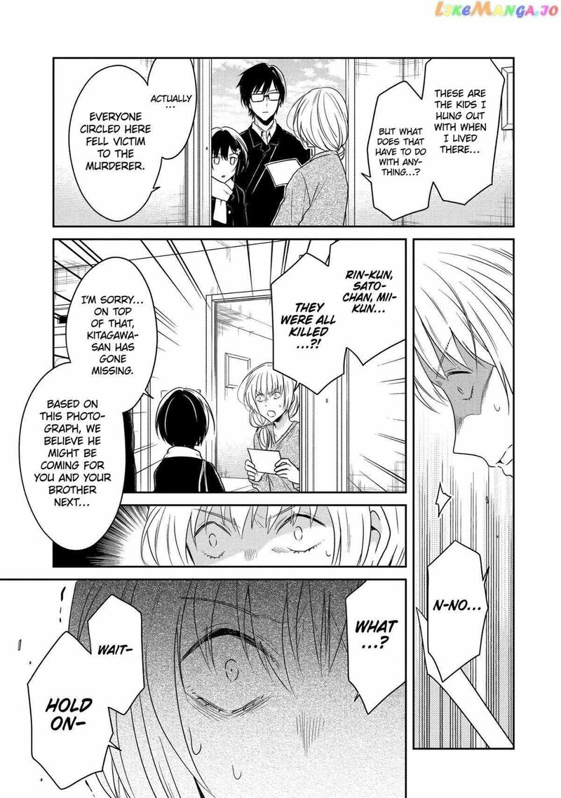 Sensei No YasashII Koroshikata 17 3