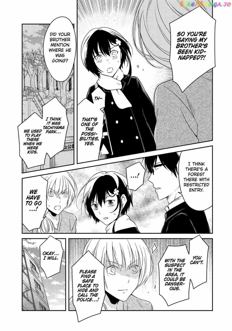 Sensei No YasashII Koroshikata 17 5
