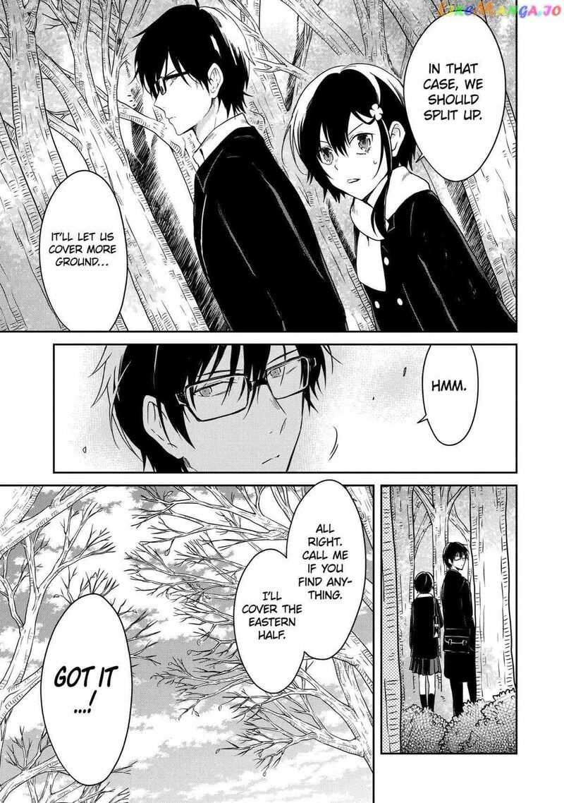 Sensei No YasashII Koroshikata 17 7