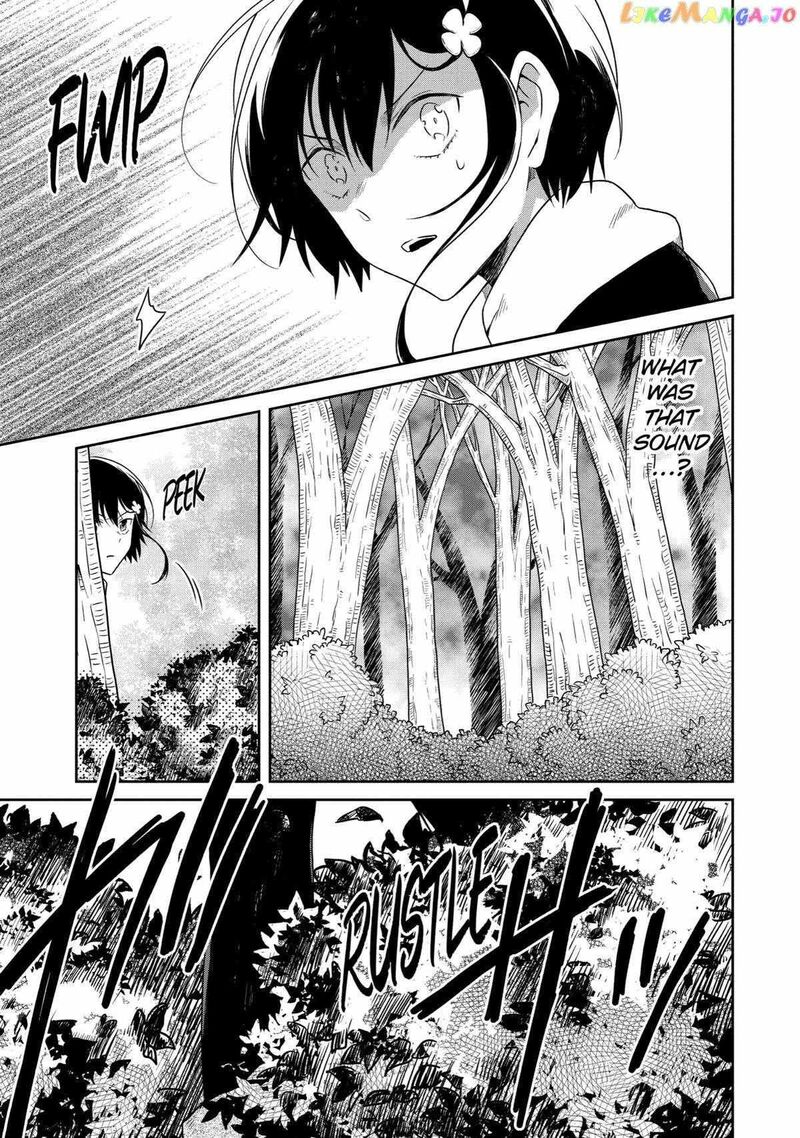 Sensei No YasashII Koroshikata 17 9