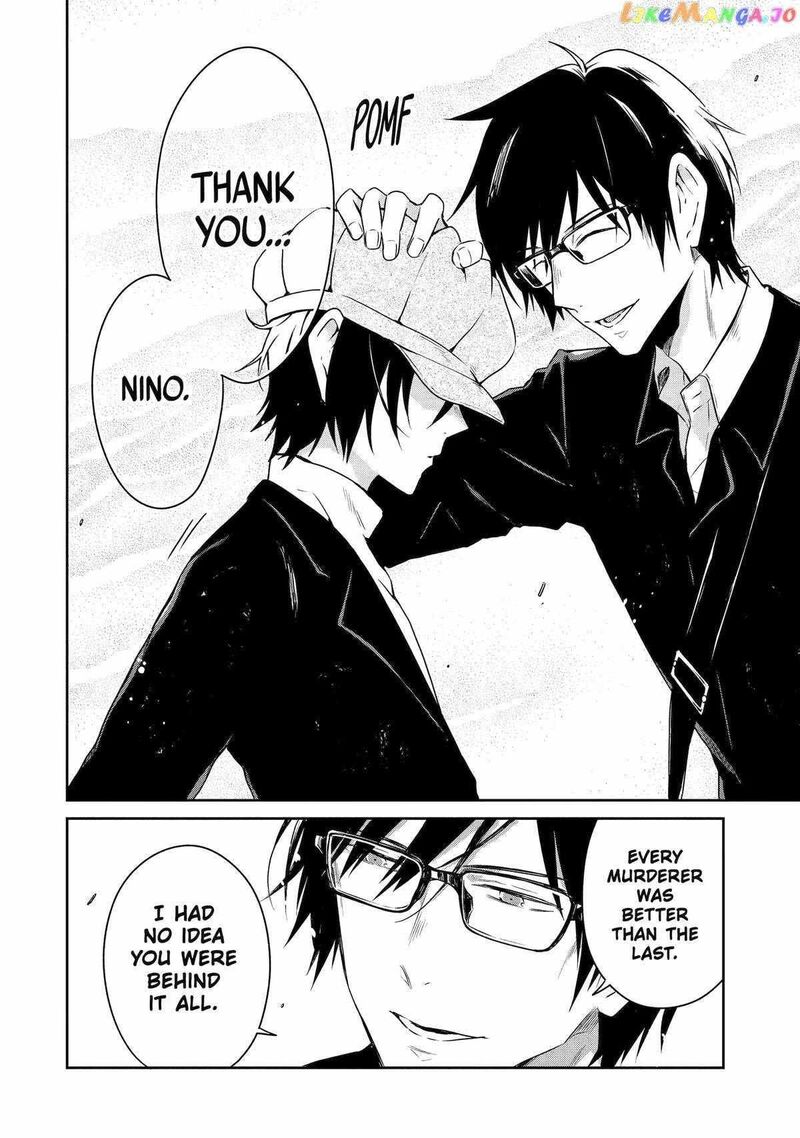Sensei No YasashII Koroshikata 18 4