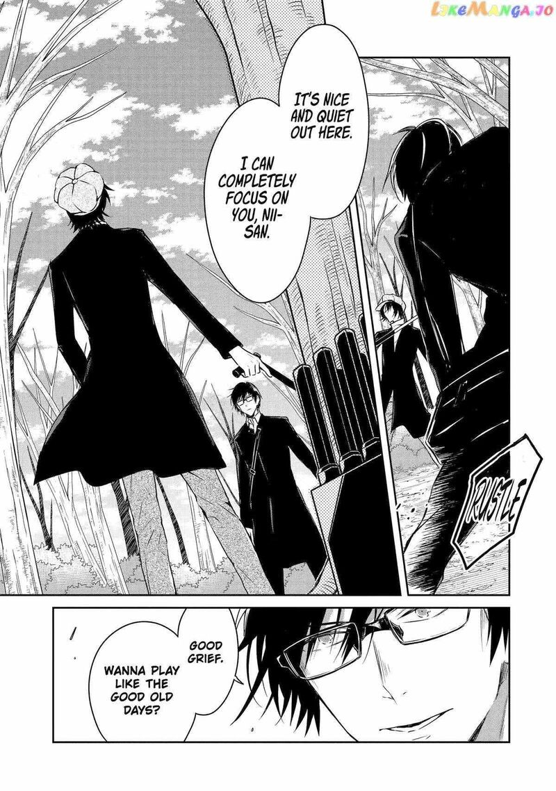 Sensei No YasashII Koroshikata 18 7
