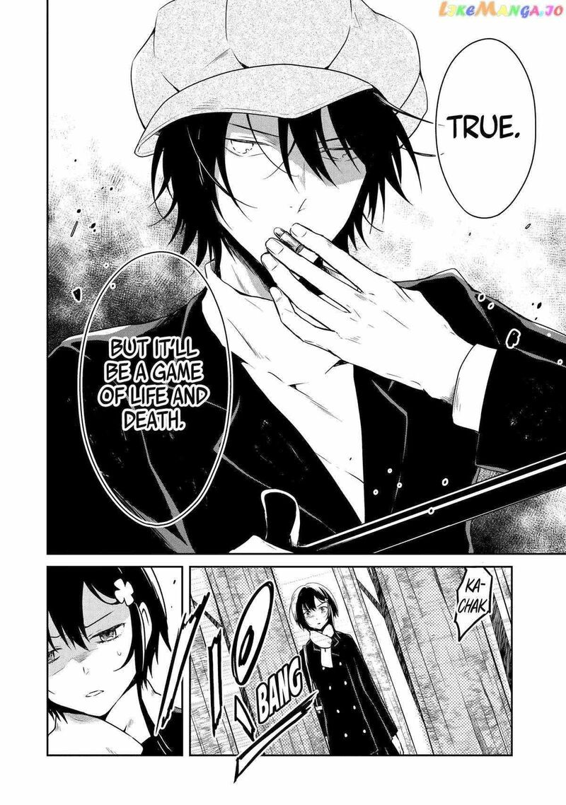 Sensei No YasashII Koroshikata 18 8