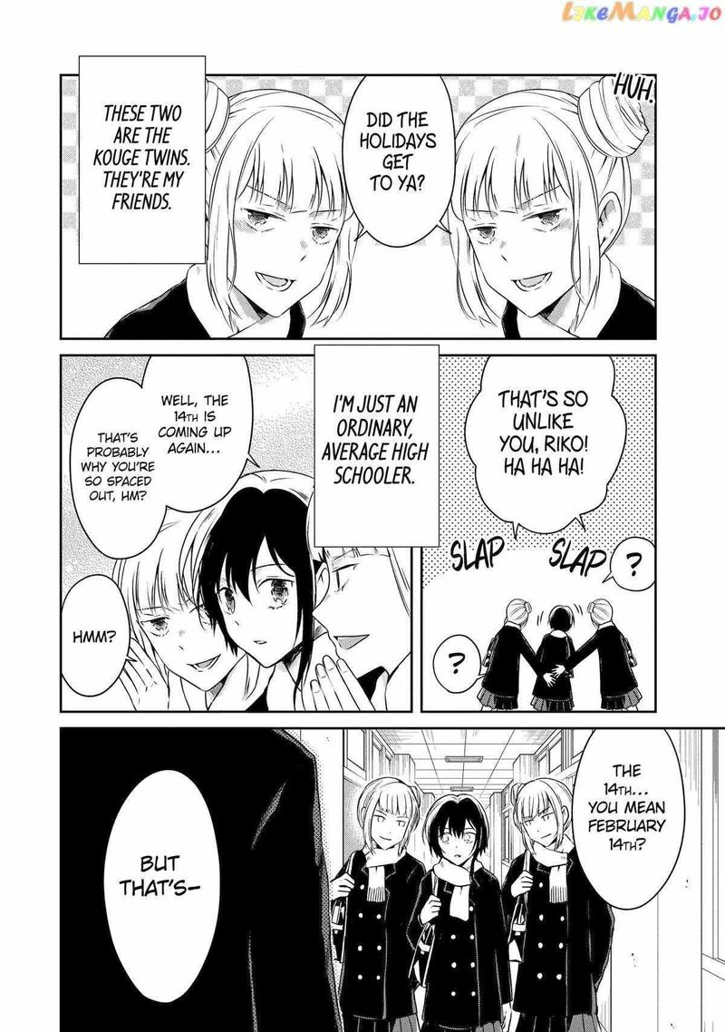 Sensei No YasashII Koroshikata 19 2