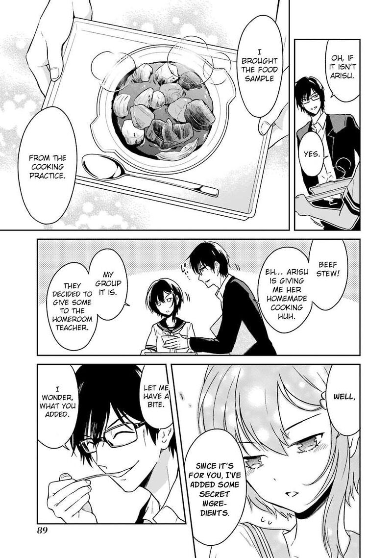 Sensei No YasashII Koroshikata 2 11