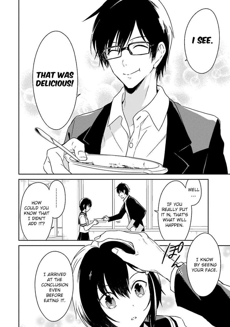 Sensei No YasashII Koroshikata 2 13