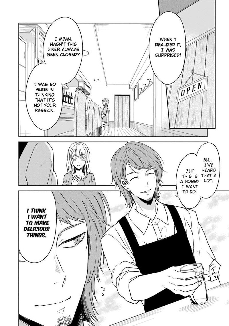 Sensei No YasashII Koroshikata 2 15
