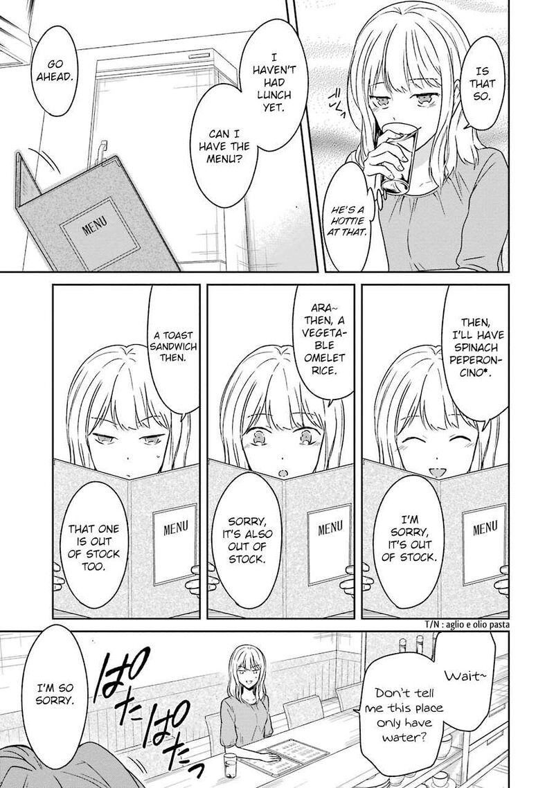Sensei No YasashII Koroshikata 2 16