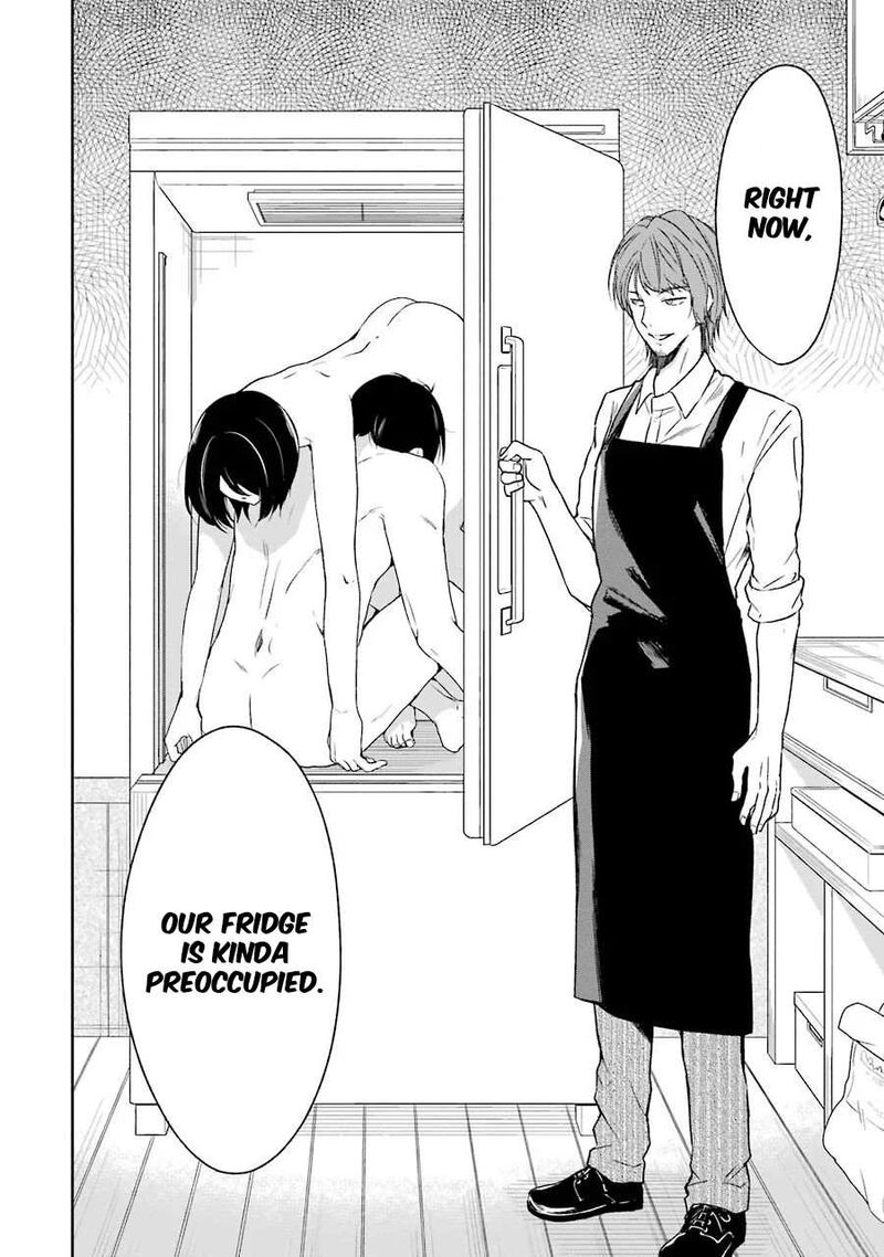 Sensei No YasashII Koroshikata 2 17