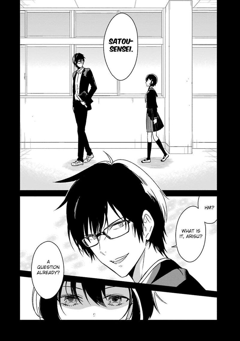 Sensei No YasashII Koroshikata 2 2