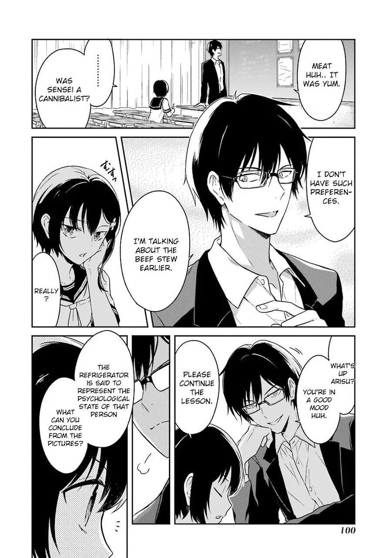 Sensei No YasashII Koroshikata 2 21