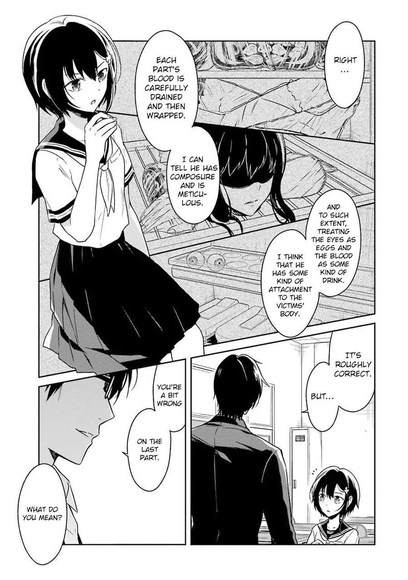 Sensei No YasashII Koroshikata 2 22