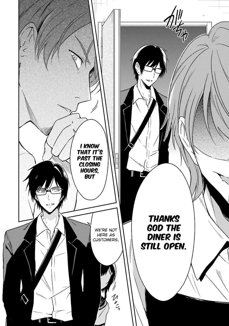 Sensei No YasashII Koroshikata 2 27