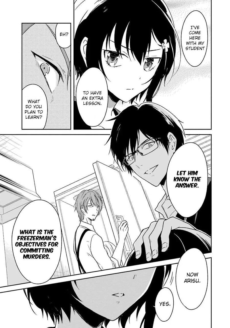 Sensei No YasashII Koroshikata 2 28