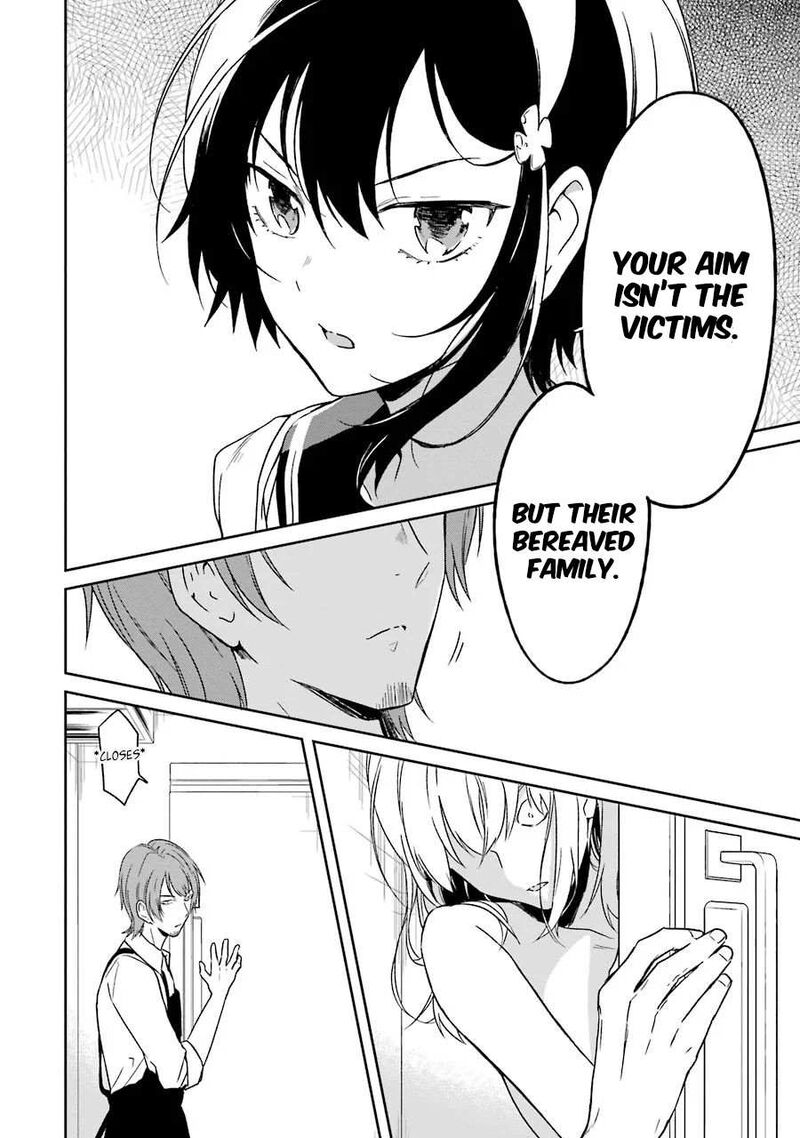Sensei No YasashII Koroshikata 2 29