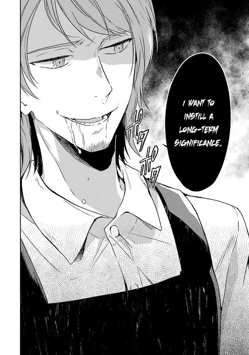 Sensei No YasashII Koroshikata 2 31