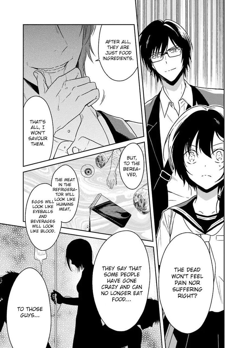 Sensei No YasashII Koroshikata 2 32