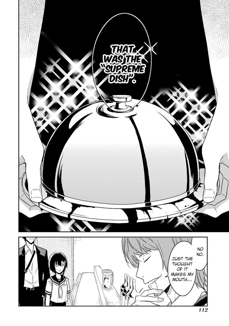 Sensei No YasashII Koroshikata 2 33