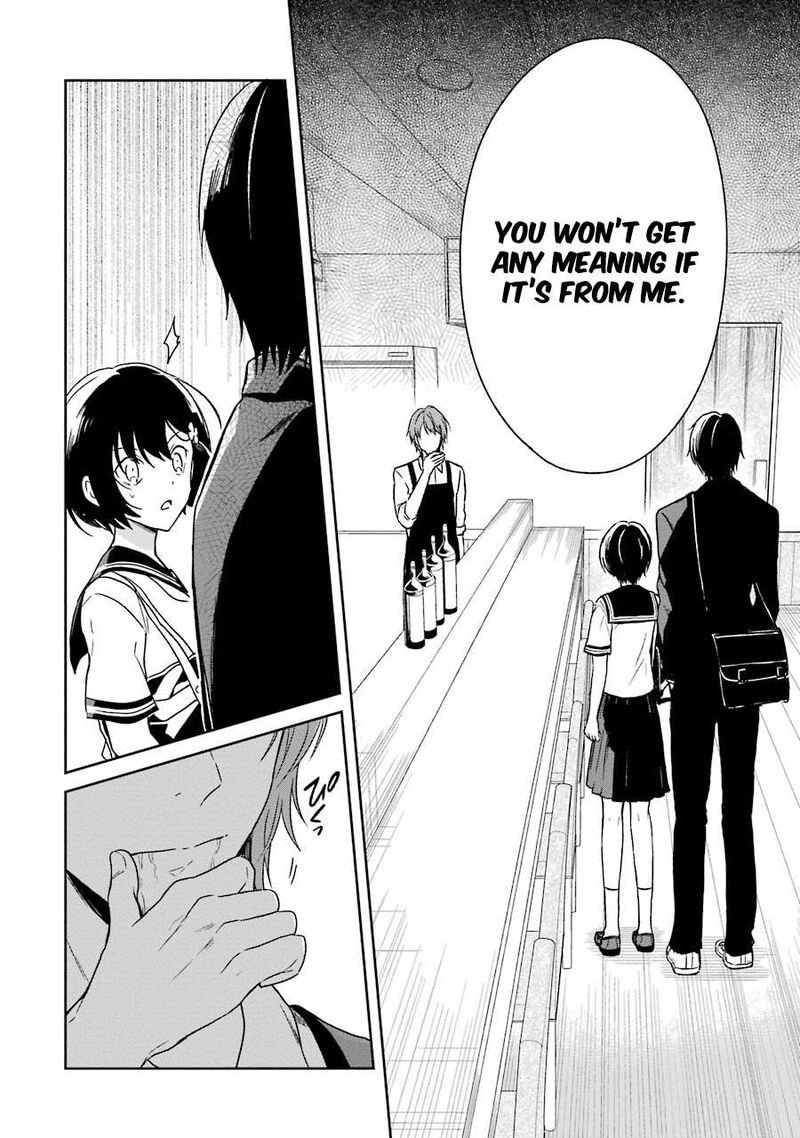 Sensei No YasashII Koroshikata 2 35