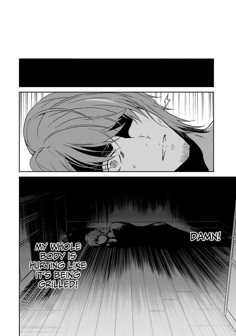 Sensei No YasashII Koroshikata 2 39