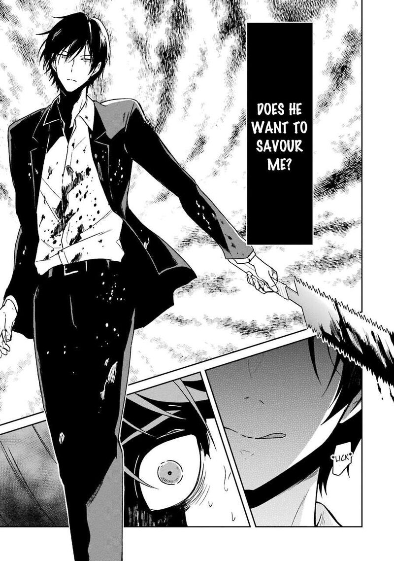 Sensei No YasashII Koroshikata 2 43